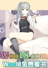 我没有歇斯底里