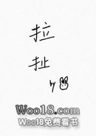 意外还是故意伤害