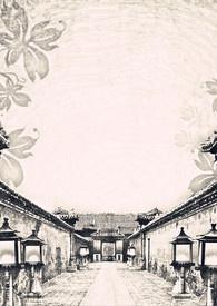 吴香君影视沁园春雪视频