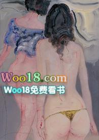 两生花 父女同盟全文阅读