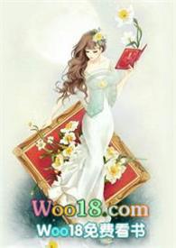 白昼月美瞳