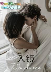 滤镜电视剧免费观看全集高清