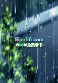 大学回忆录短篇