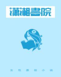 重生之豪门盛婚