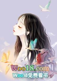 囚养金丝雀免费阅读