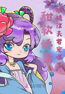 大声的小学