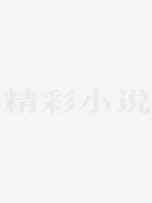 我独孤求败