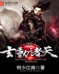 系统带我万界撩妹恨无才