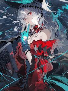 猎狼人明日方舟