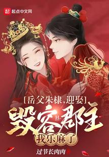热血马冷血马