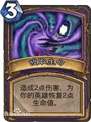 我可能活不长了表情包