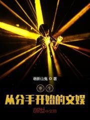 若有归期什么意思