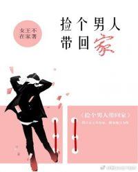 在我的世界里你是唯一