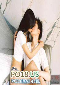 背德情事(高H)笔趣