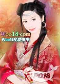 残疾皇子的冲喜妻靳行