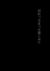 旦那是爱人的意思吗