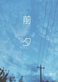 前庭性眩晕症是什么原因引起的