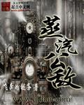 蒸汽动漫工作室百度百科