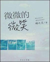 牵手的信任无