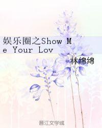 娱乐圈之aomgray