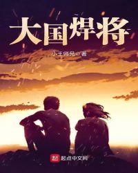 5个月的婴儿能看电视吗