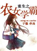 灵根介绍