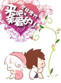 来吧亲爱的五月给树林穿上绿衣歌曲歌词