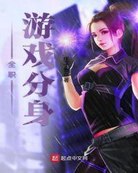 为什么不能用QQ分身登录游戏