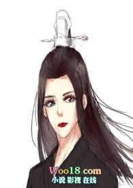 体坛之我妈是大魔王