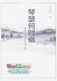 肉香的晚上睡不着[doge