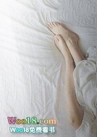 陷阱 歌词