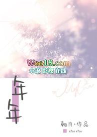 岁月雕刻我容颜