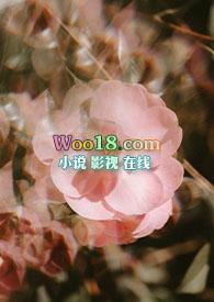 红绽雨肥天gl在线阅读