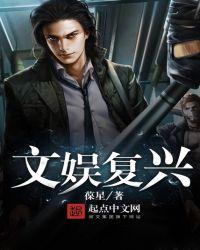 文艺复兴