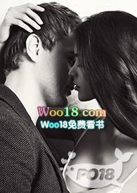 修仙不如搞黄色 胖大的你