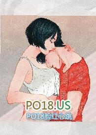 小豆蔻男女主什么时候在一起