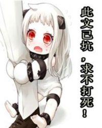 末日曙光dlc