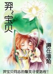 男宠竟然是大佬