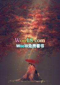 父皇(父女) 作者未央公主