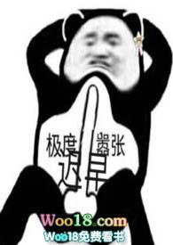 迟早不宜迟什么意思