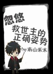 忽悠我什么意思?