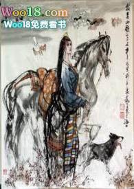 塞上曲陆游的全文解释