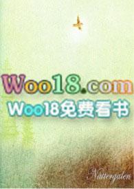 迎风笑落红
