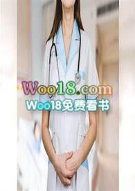护理师剧情系列