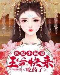 吃了就要认免费阅读