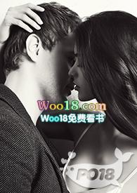 公主复仇日记