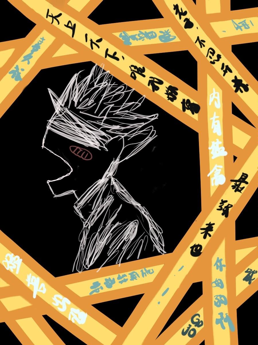 扣扣咩咩好玩到噗咩的咒术游戏免费