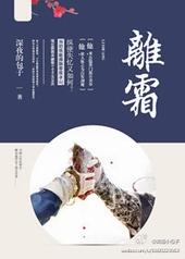 自然堂防晒隔离霜