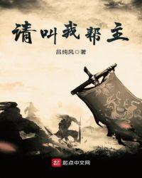 请帮帮我吧