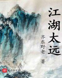 期货赚差价